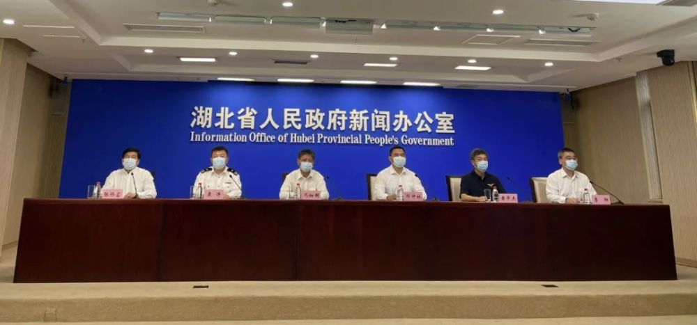 湖北全省最新疫情通报及发布消息