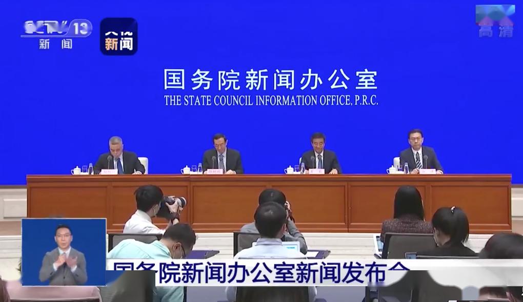 河北最新疫情发布官方，科技前沿助力智护健康