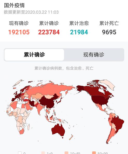 美国疫情最新官方消息，全球关注焦点下的深度解析与最新状况