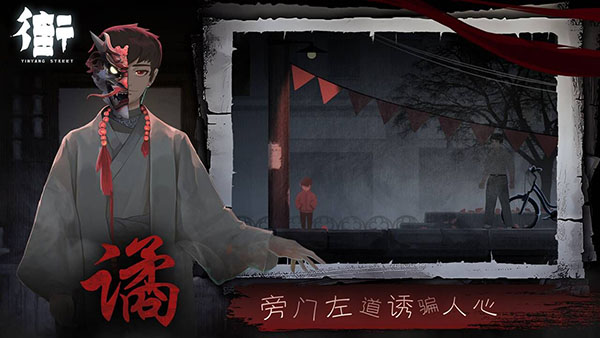 第752页