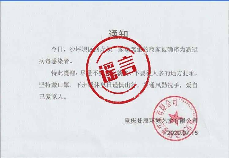 美国最新确诊人数飙升，疫情时代背景下的严峻印记