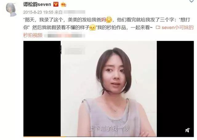 石油机械设备 第176页