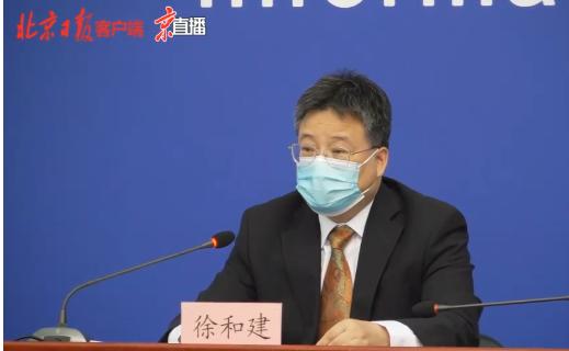 第740页