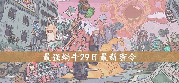 第736页