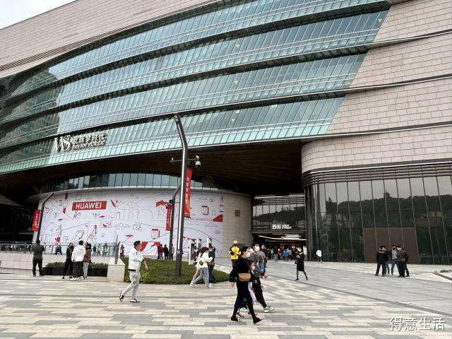 武商梦时代最新探索，自然美景的治愈之旅