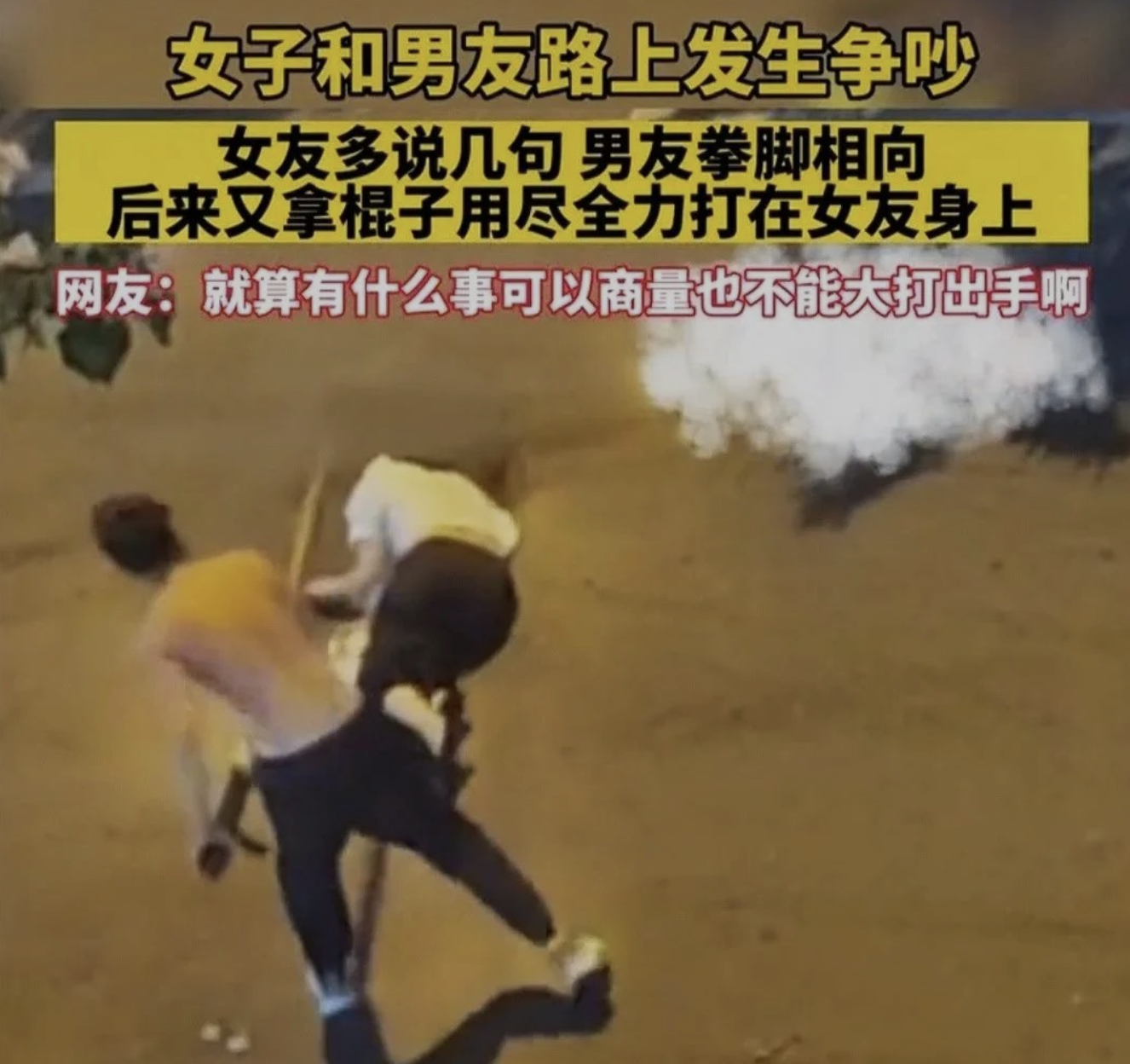 宋照肃最新消息揭秘，最新动态一览无余