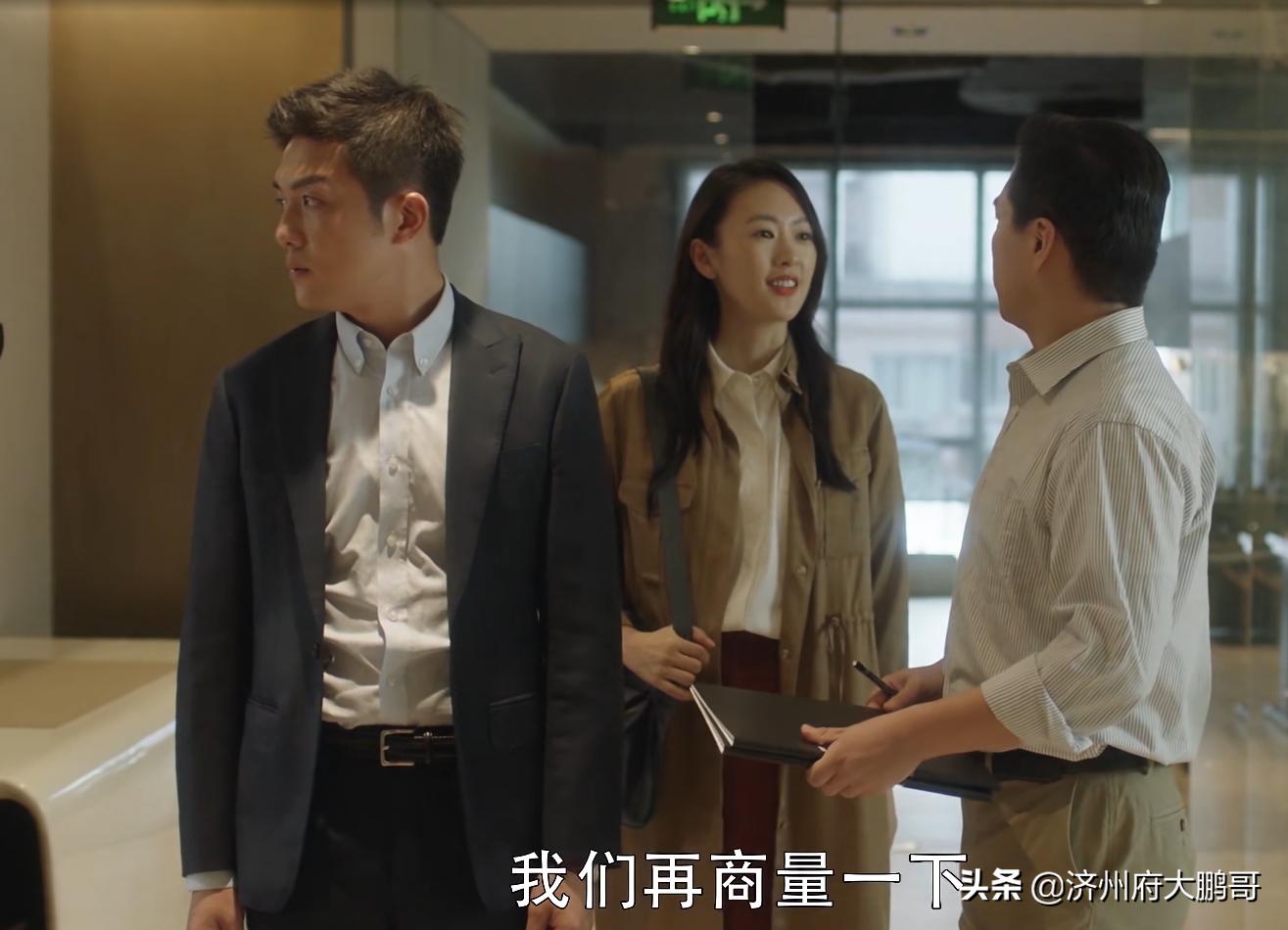 杨颖最新网剧，自信与成就的光芒，照亮人生旅程