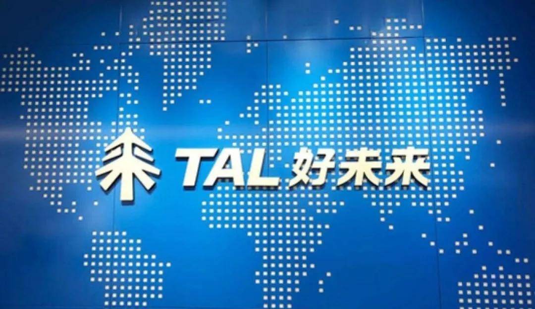 最新技术语言，开启智慧之门，探索未来无限可能