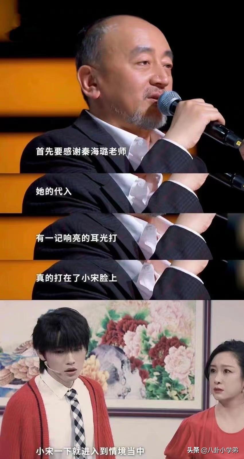 宋亚轩最新图片，魅力展现与个人立场的独特诠释