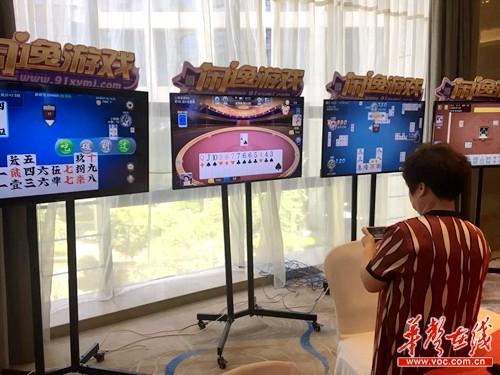 最新版棋牌游戏，温馨日常与友情纽带的交织