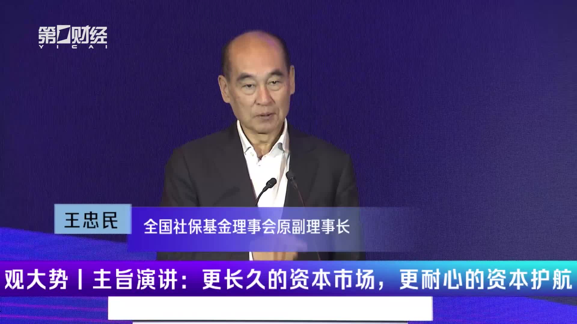 邵根伙最新现状，多维度视角下的观察与评价综述