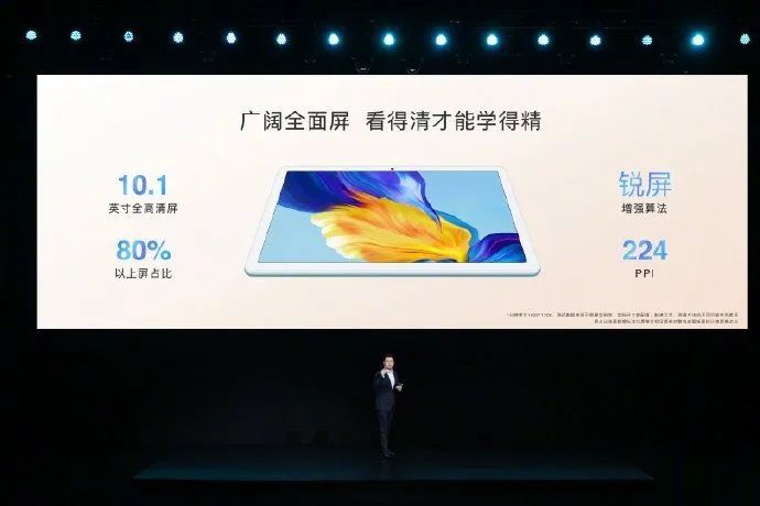 智慧行最新版，启程学习之旅，自信成就之源