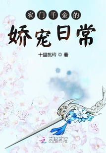 承配件制造 第162页