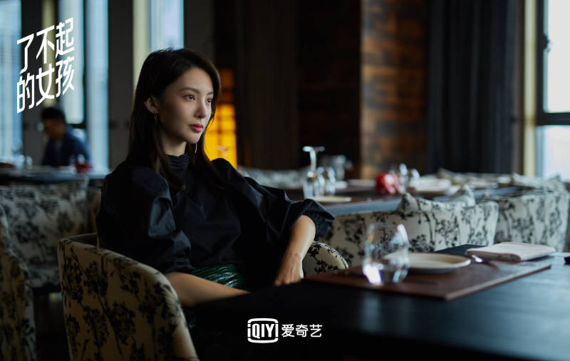 最新小娘惹主演，学习成长之路，自信与成就的力量闪耀荧屏