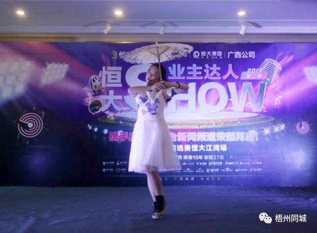 宋宇宁最新比赛火热来袭，现场报名火热进行中！
