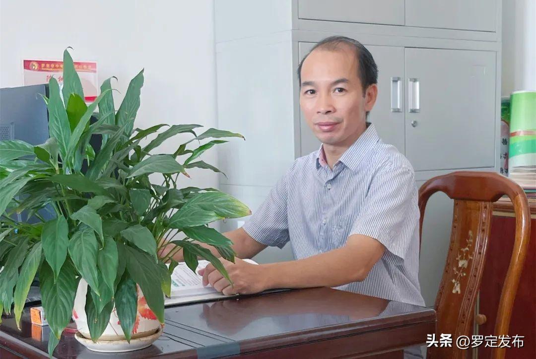 罗定黄志奋最新学习技能与任务完成步骤详解指南
