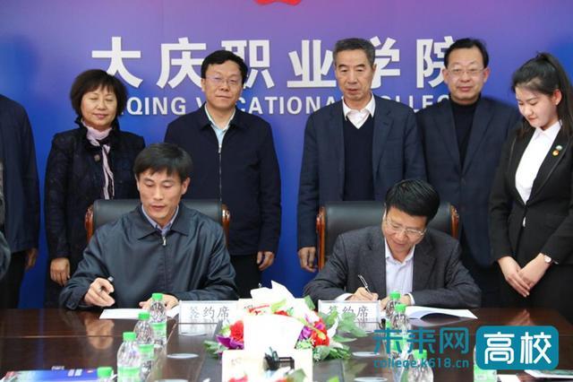 丘钛最新招聘观点论述解析