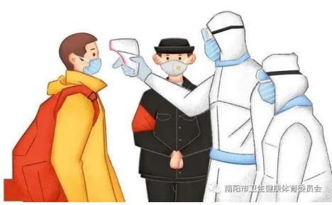 石油机械设备 第160页