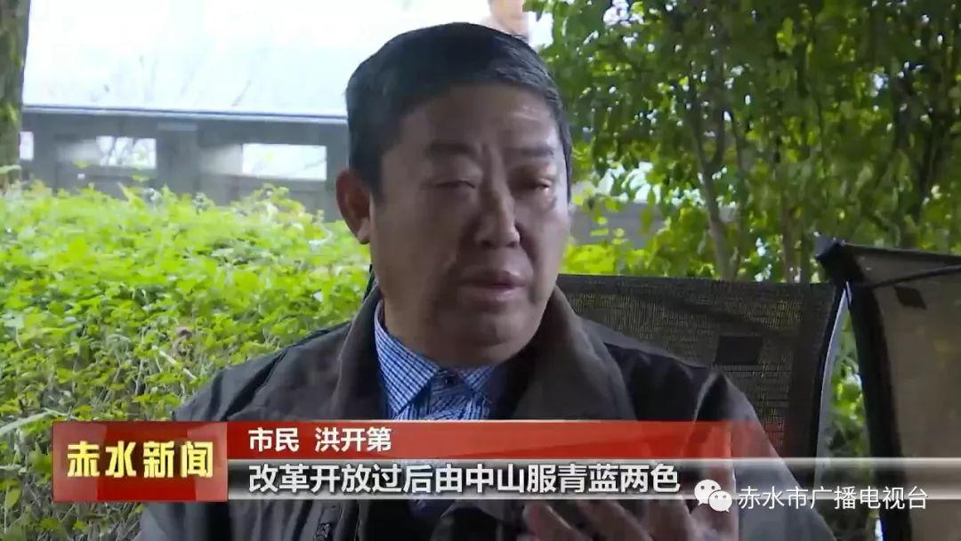 承配件制造 第153页