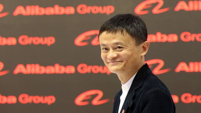 马云最新动态，变化、学习与自信的力量，揭示成功背后的故事