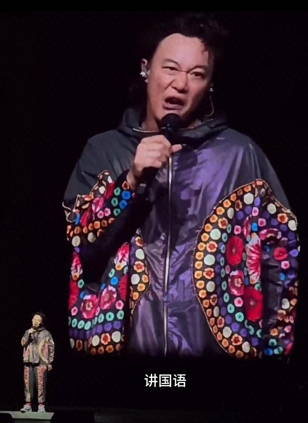 2025新澳门正版免费挂牌灯牌,专业解读评估_随身版57.893