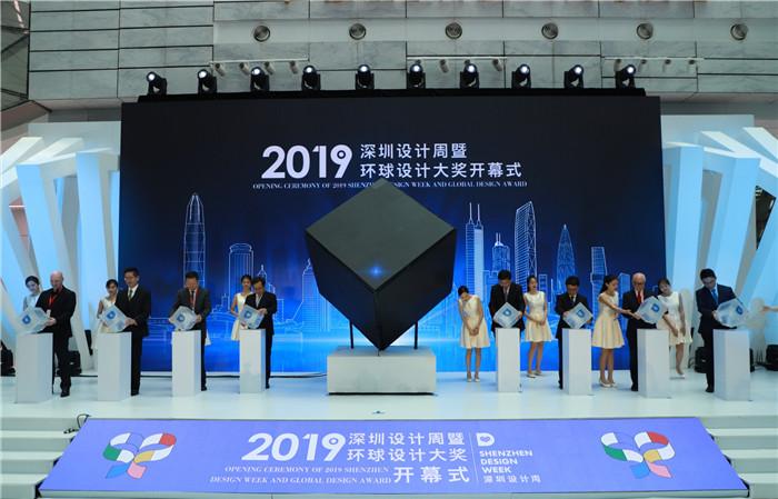 未分类 第5页