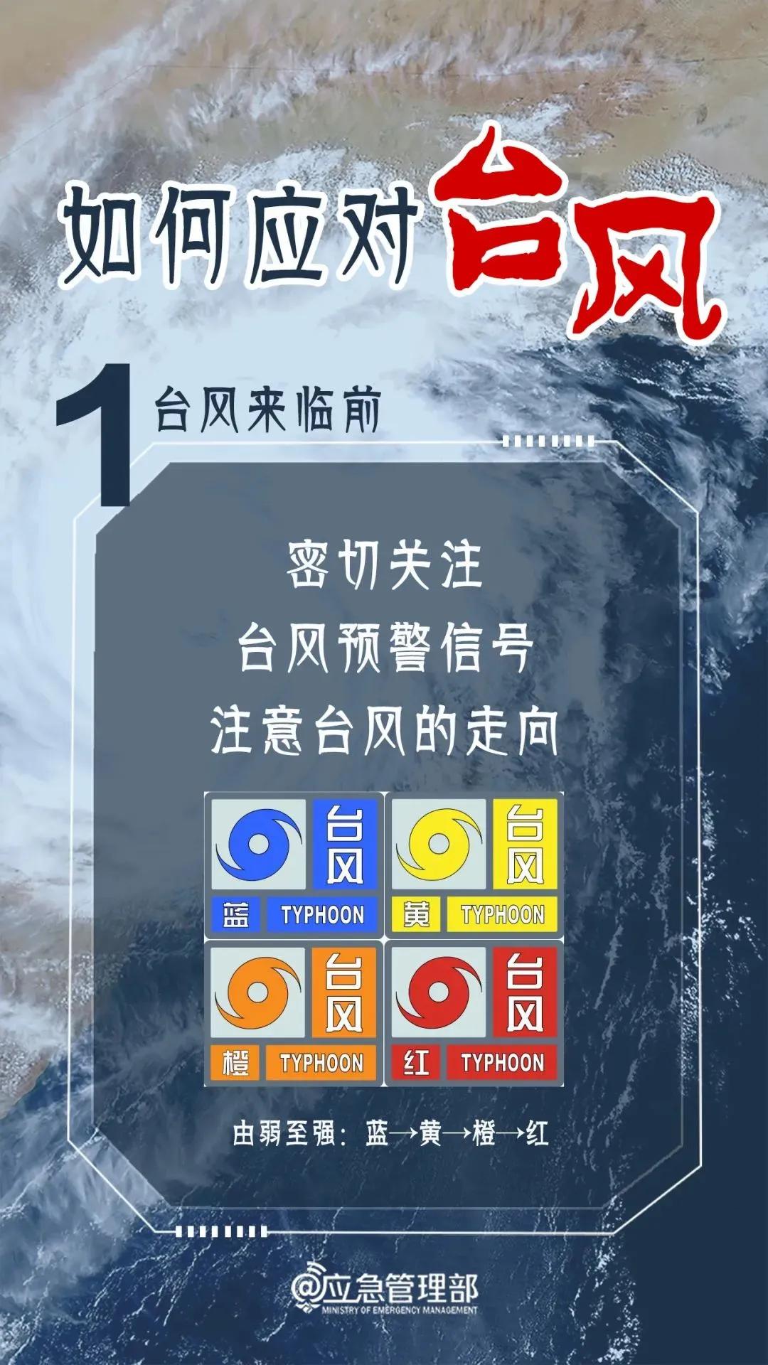 第644页