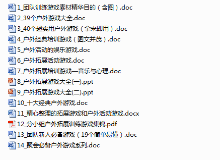 澳彩资料免费的资料大全wwe,专业调查具体解析_灵动版57.172