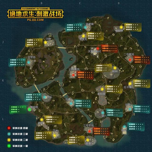 第618页