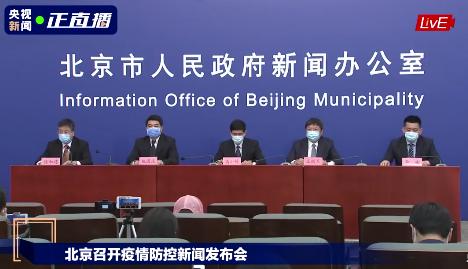 乌鲁木齐最新疫情论述与动态更新