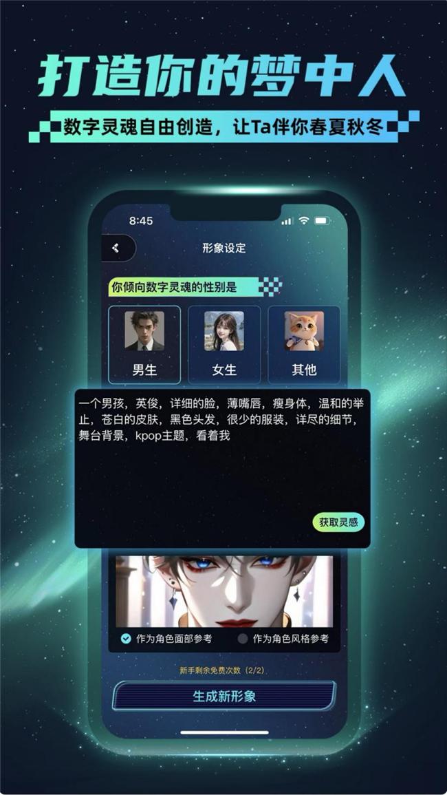 乐趣最新版下载，科技重塑体验，让生活更有趣！