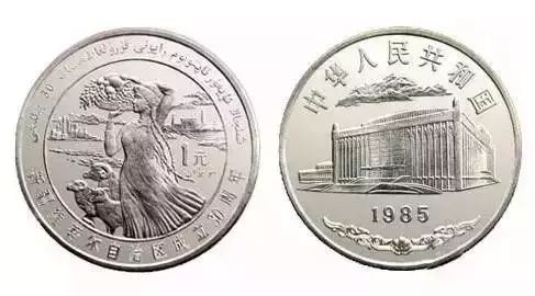 最新十元硬币，时代变迁的见证者