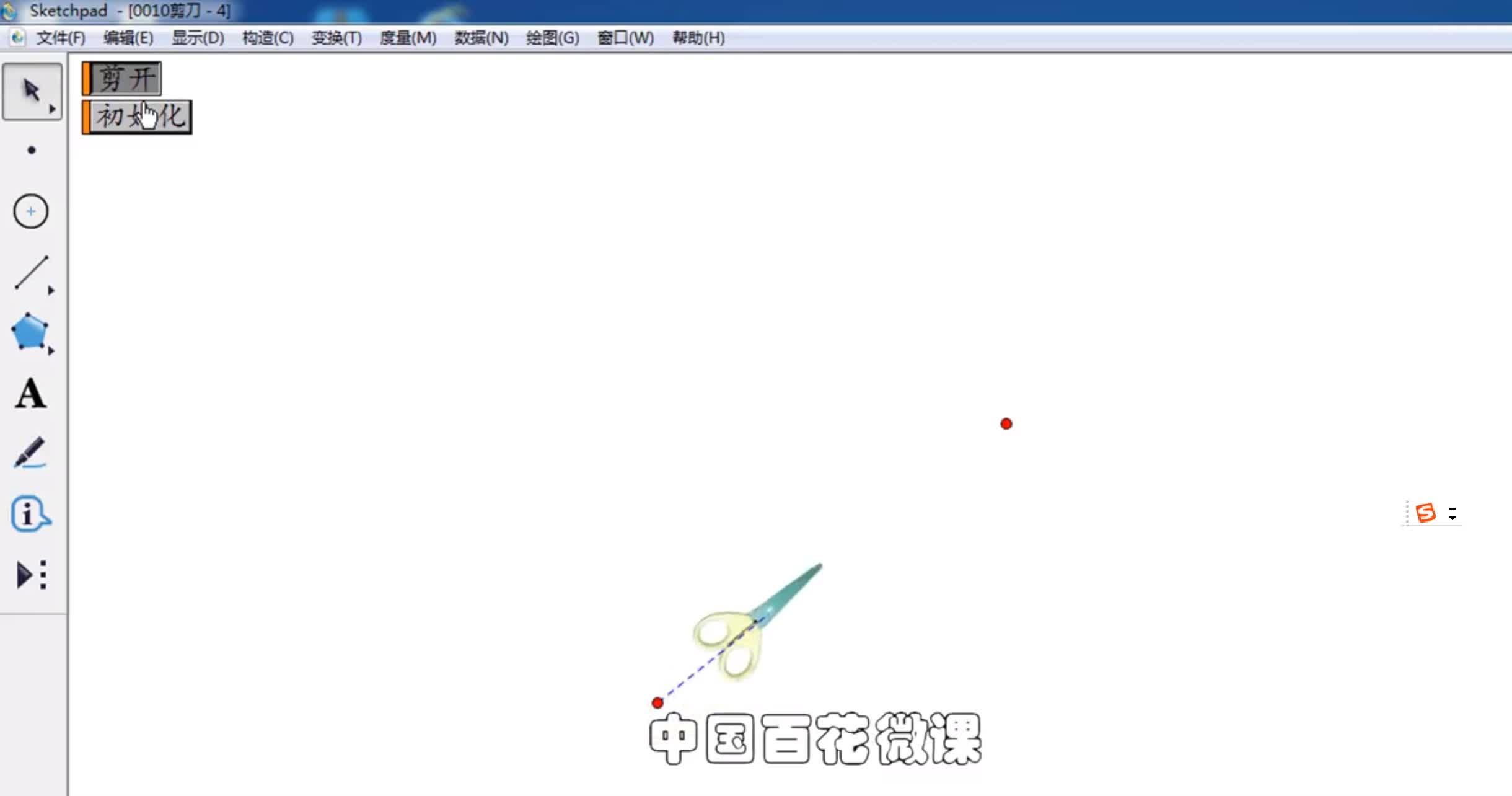 小莹阿凯的任务与学习技能指南，详细步骤助你轻松上手！