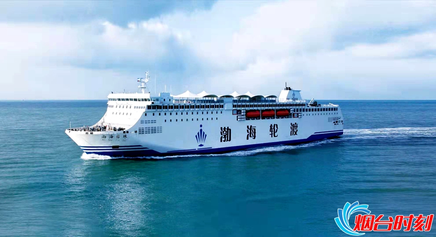 第579页
