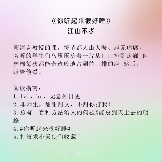 洛尘最新文章系列，知识的力量与变化之美——拥抱学习，自信塑造未来之路