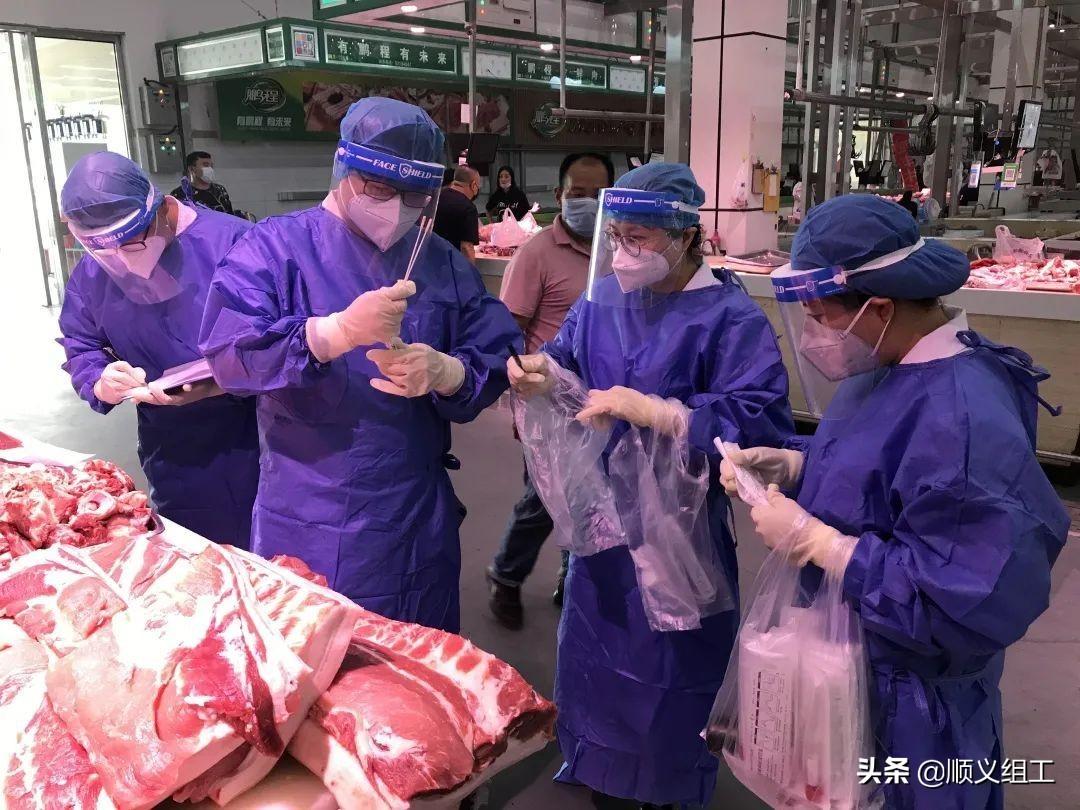 石油机械设备 第137页