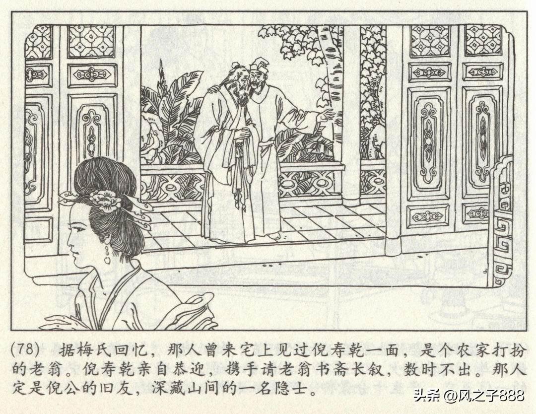 悬疑剧最新电影，探案时代与情感迷宫之旅