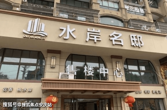 三彩最新事件论述文，揭秘最新动态与进展