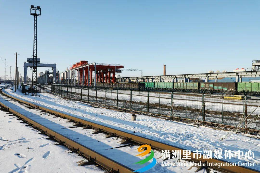满洲里最新情况概述