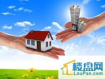 西安最新买房首付，科技重塑首付体验新篇章