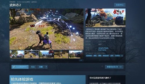 台湾新闻最新消息视频，详细步骤指南与报道更新速递
