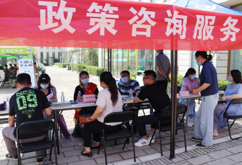 静海最新招聘信息，科技革新生活体验，引领未来招聘热潮