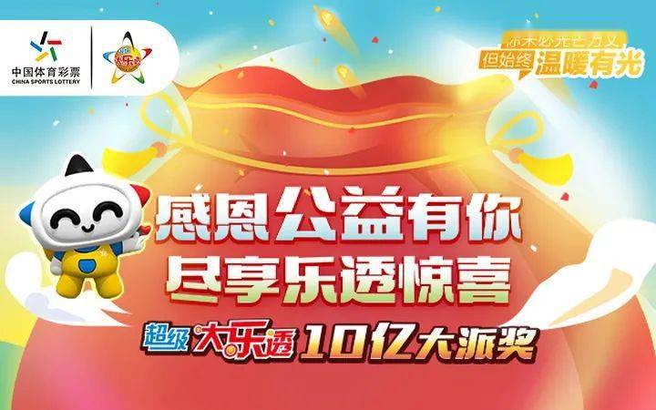 人社部最新动态揭秘，小巷中的隐藏瑰宝与背后的故事