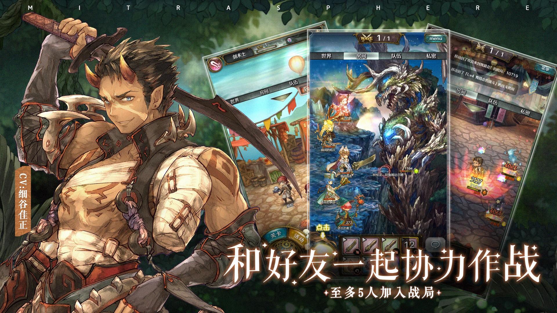 最新RPG游戏探秘小巷神秘宝藏，奇幻之旅开启未知世界之门