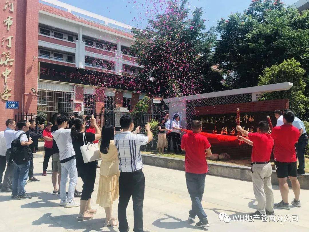 最新版GMP详细步骤指南，从入门到精通的全方位指南
