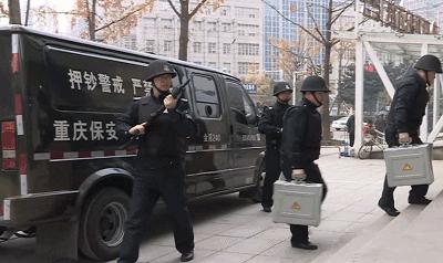 最新押运员招聘，职位空缺及要求更新通知