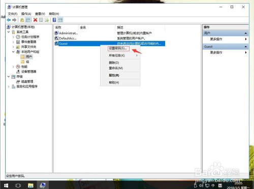 Win10最新激活，时代里程碑的操作系统激活指南