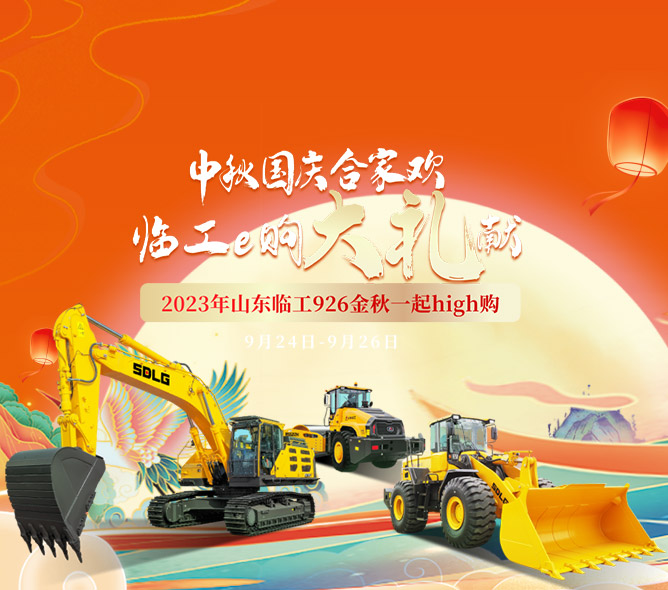 临工招聘最新信息，时代的呼唤与行业脉动
