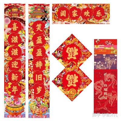 最新结婚对联，探索自然美景之旅，寻找内心的宁静与和谐婚姻之道