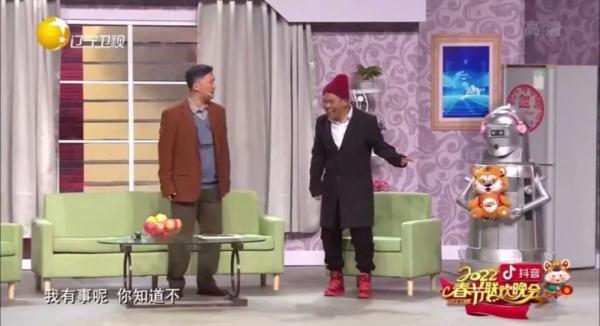 宋小宝最新动态揭秘，科技新品引领智能生活新纪元！